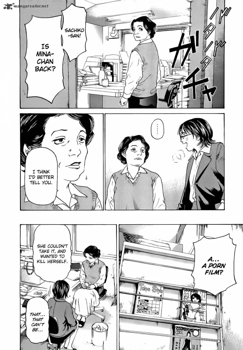 Haruka 17 Chapter 34 page 21