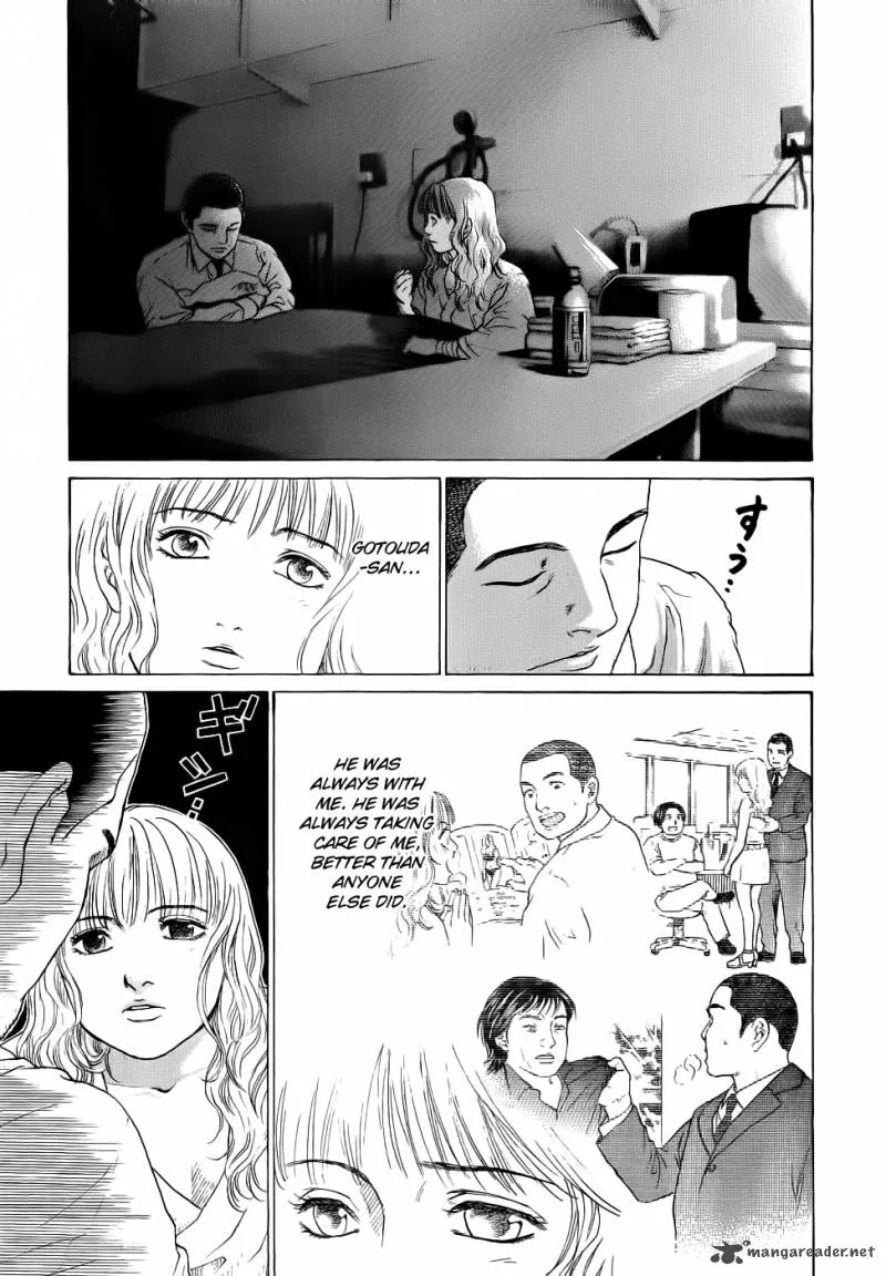Haruka 17 Chapter 34 page 18