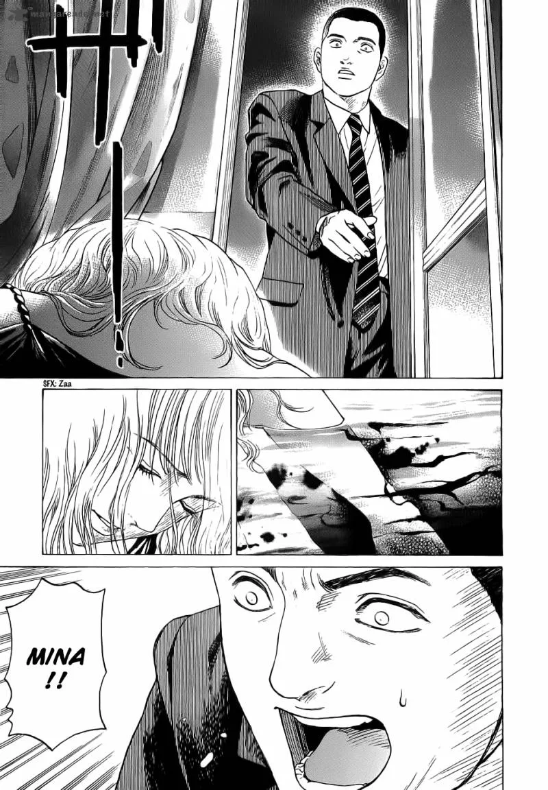Haruka 17 Chapter 34 page 4