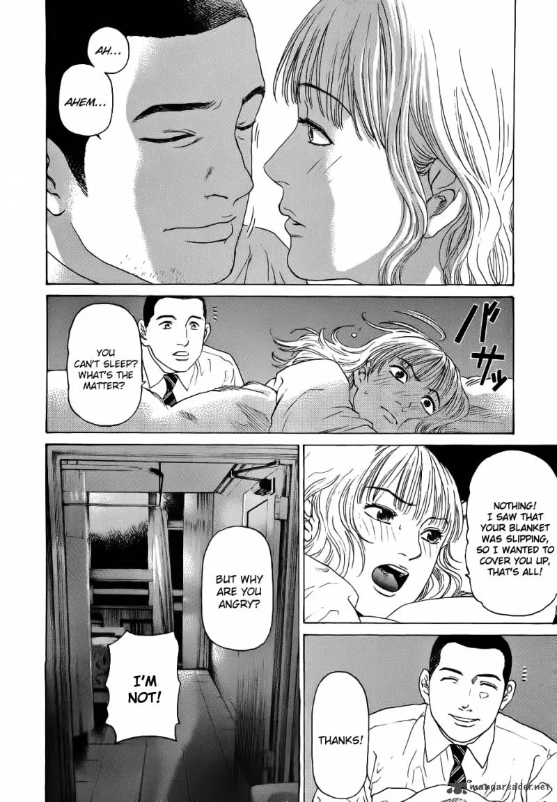 Haruka 17 Chapter 34 page 19