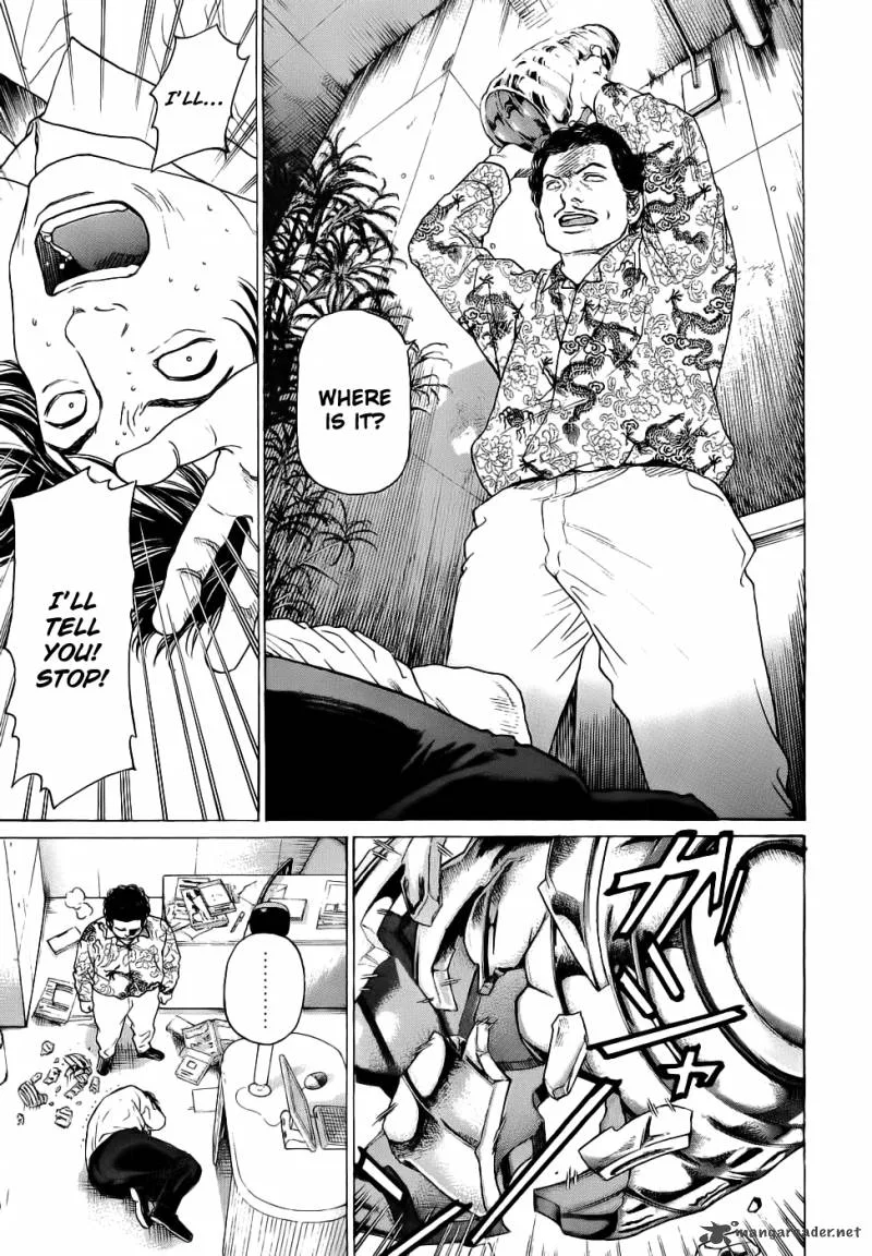 Haruka 17 Chapter 34 page 14