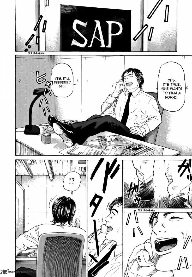 Haruka 17 Chapter 34 page 9