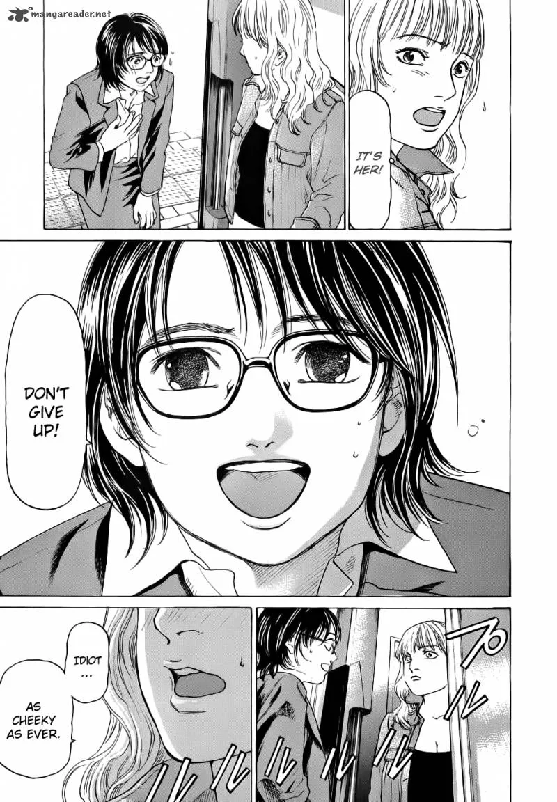 Haruka 17 Chapter 34 page 26