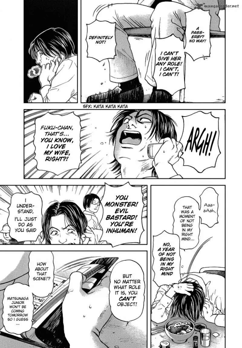 Haruka 17 Chapter 35 page 13