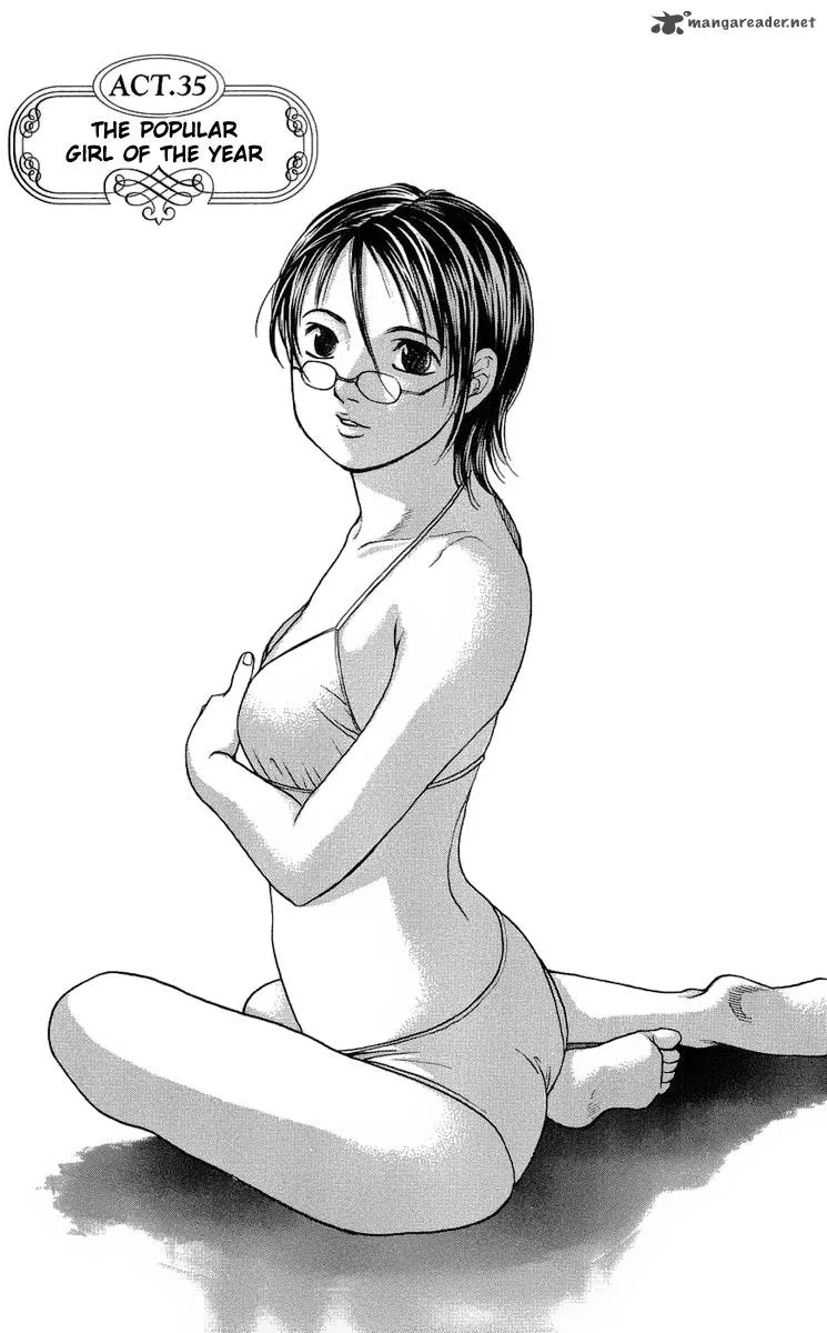 Haruka 17 Chapter 35 page 1
