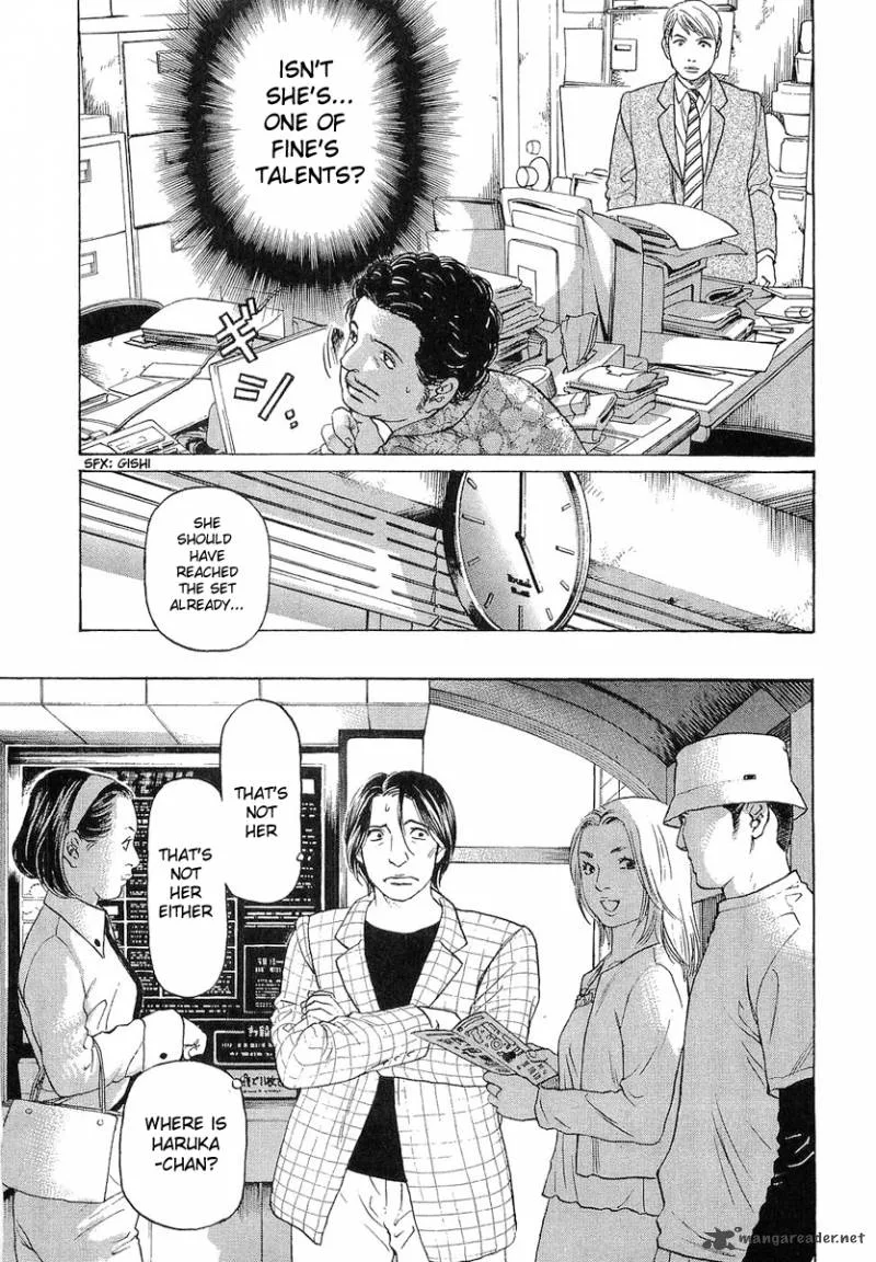 Haruka 17 Chapter 35 page 11