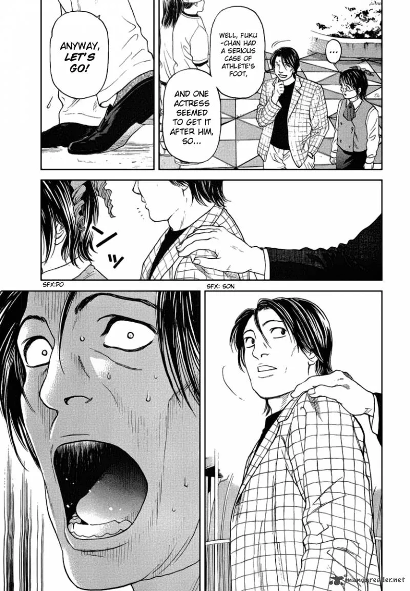 Haruka 17 Chapter 35 page 19