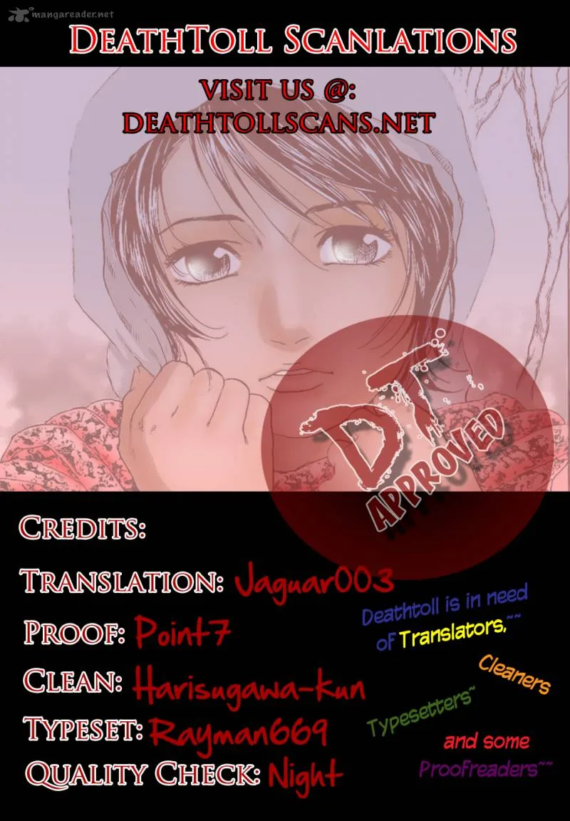 Haruka 17 Chapter 36 page 25