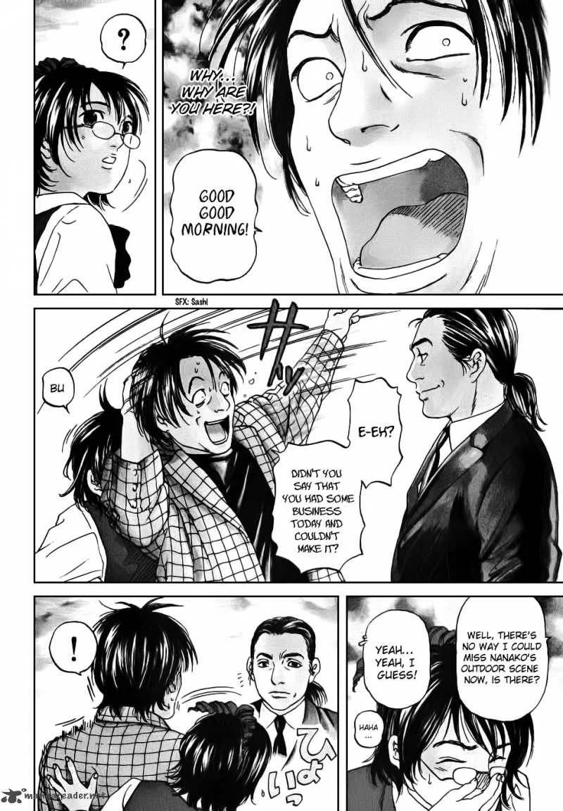 Haruka 17 Chapter 36 page 5