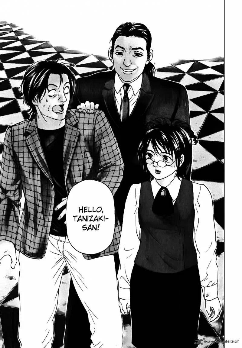 Haruka 17 Chapter 36 page 2