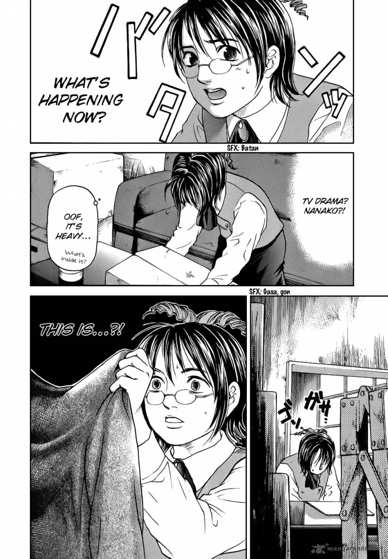 Haruka 17 Chapter 36 page 9