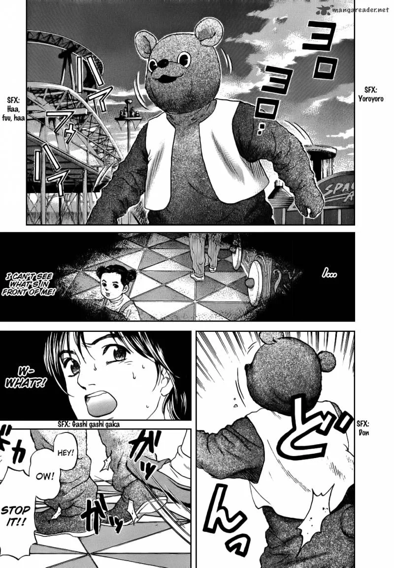 Haruka 17 Chapter 36 page 14