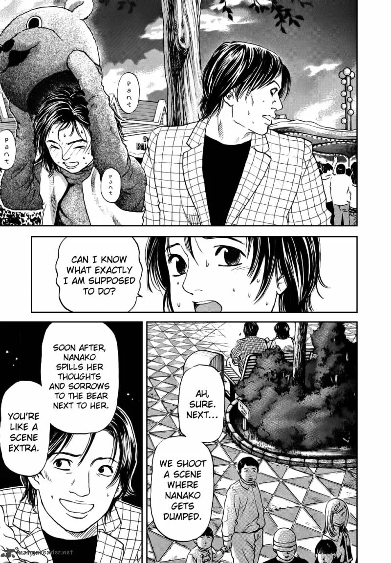 Haruka 17 Chapter 36 page 18