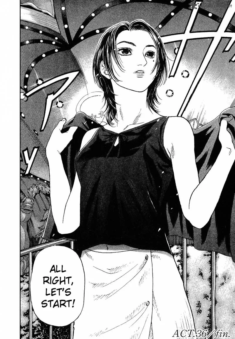 Haruka 17 Chapter 36 page 23