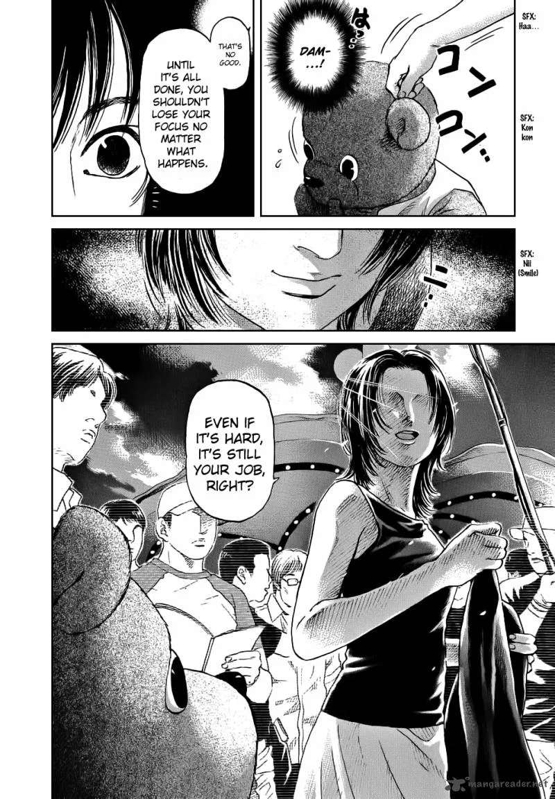 Haruka 17 Chapter 36 page 21