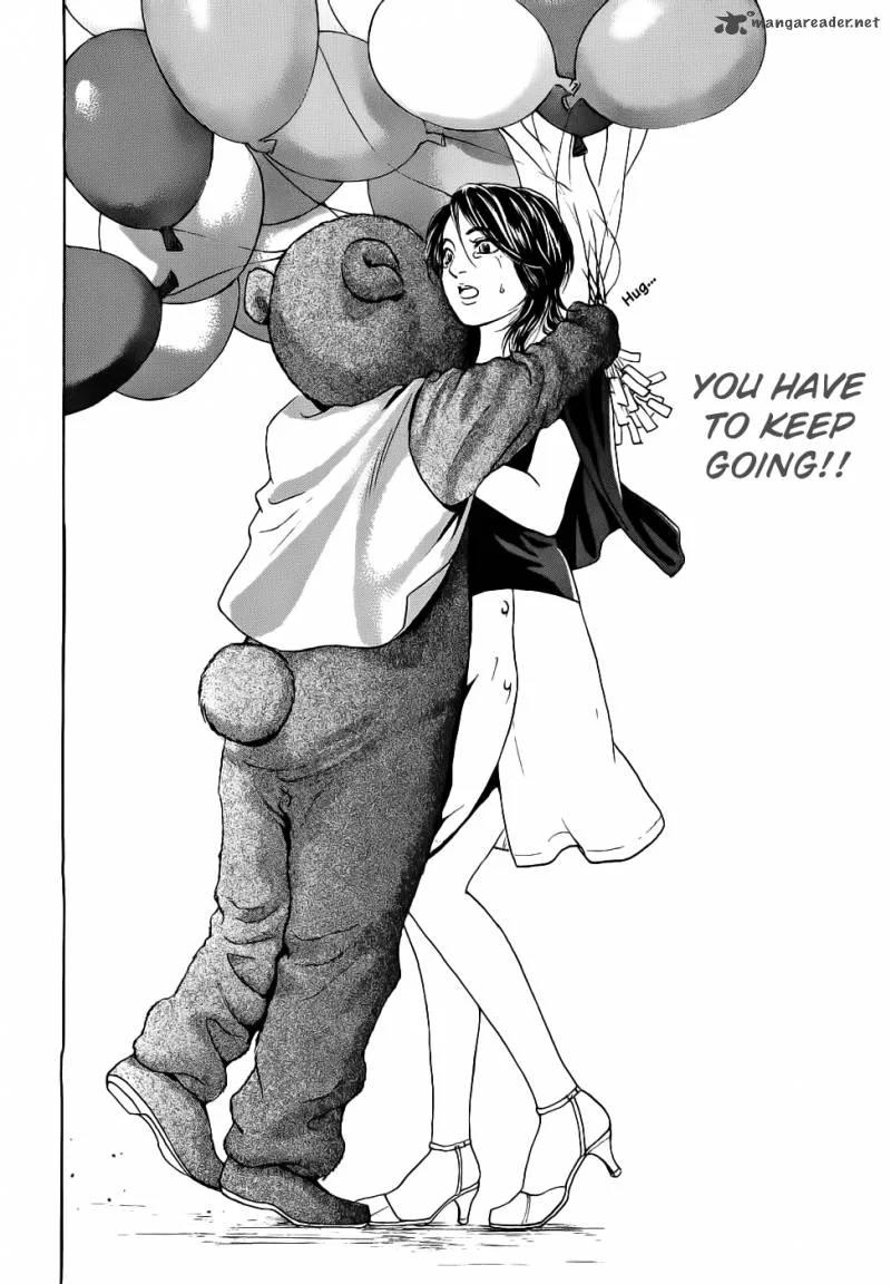 Haruka 17 Chapter 37 page 7