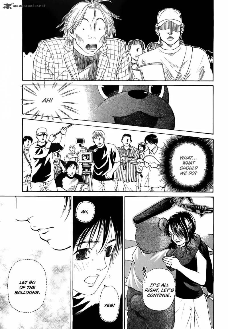 Haruka 17 Chapter 37 page 8