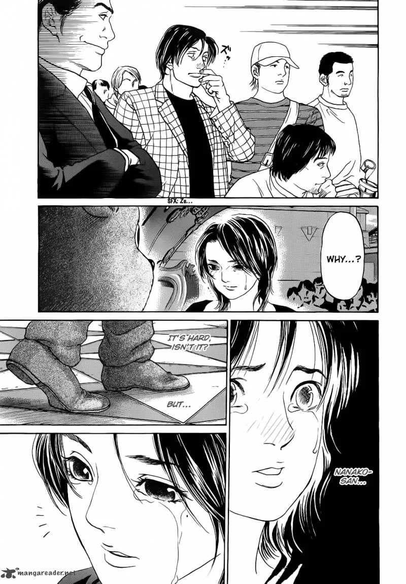 Haruka 17 Chapter 37 page 6