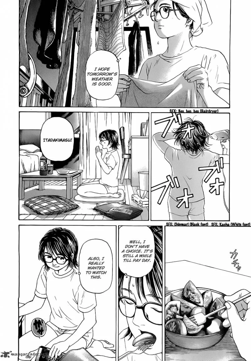 Haruka 17 Chapter 37 page 19