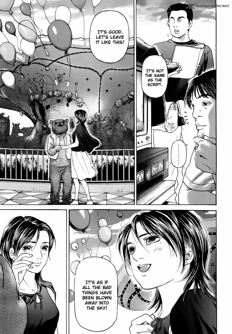 Haruka 17 Chapter 37 page 10