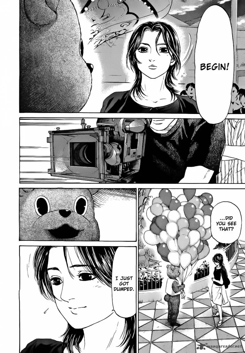 Haruka 17 Chapter 37 page 3