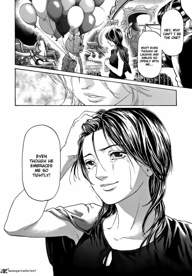 Haruka 17 Chapter 37 page 5