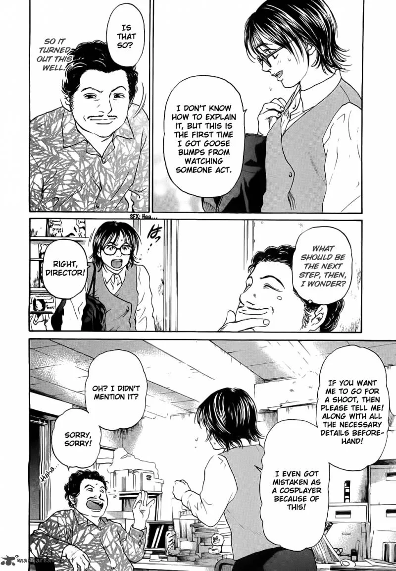 Haruka 17 Chapter 37 page 17