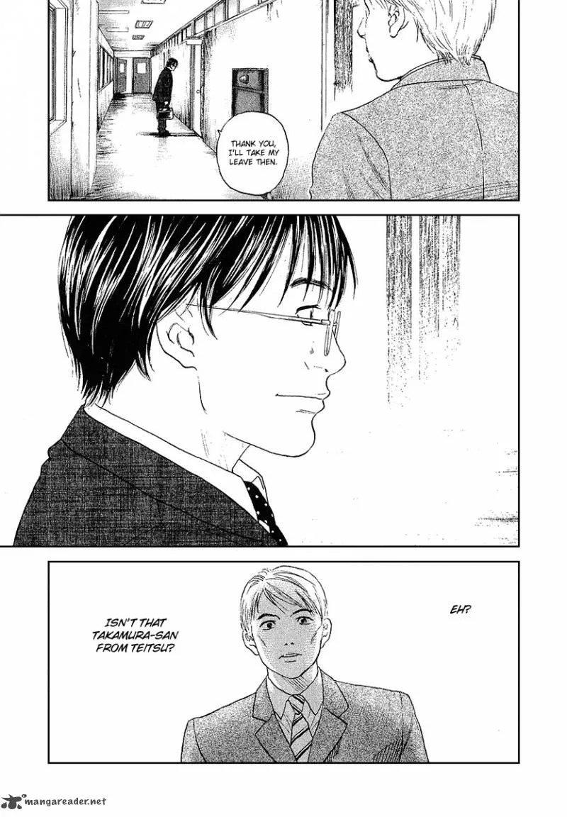 Haruka 17 Chapter 38 page 15