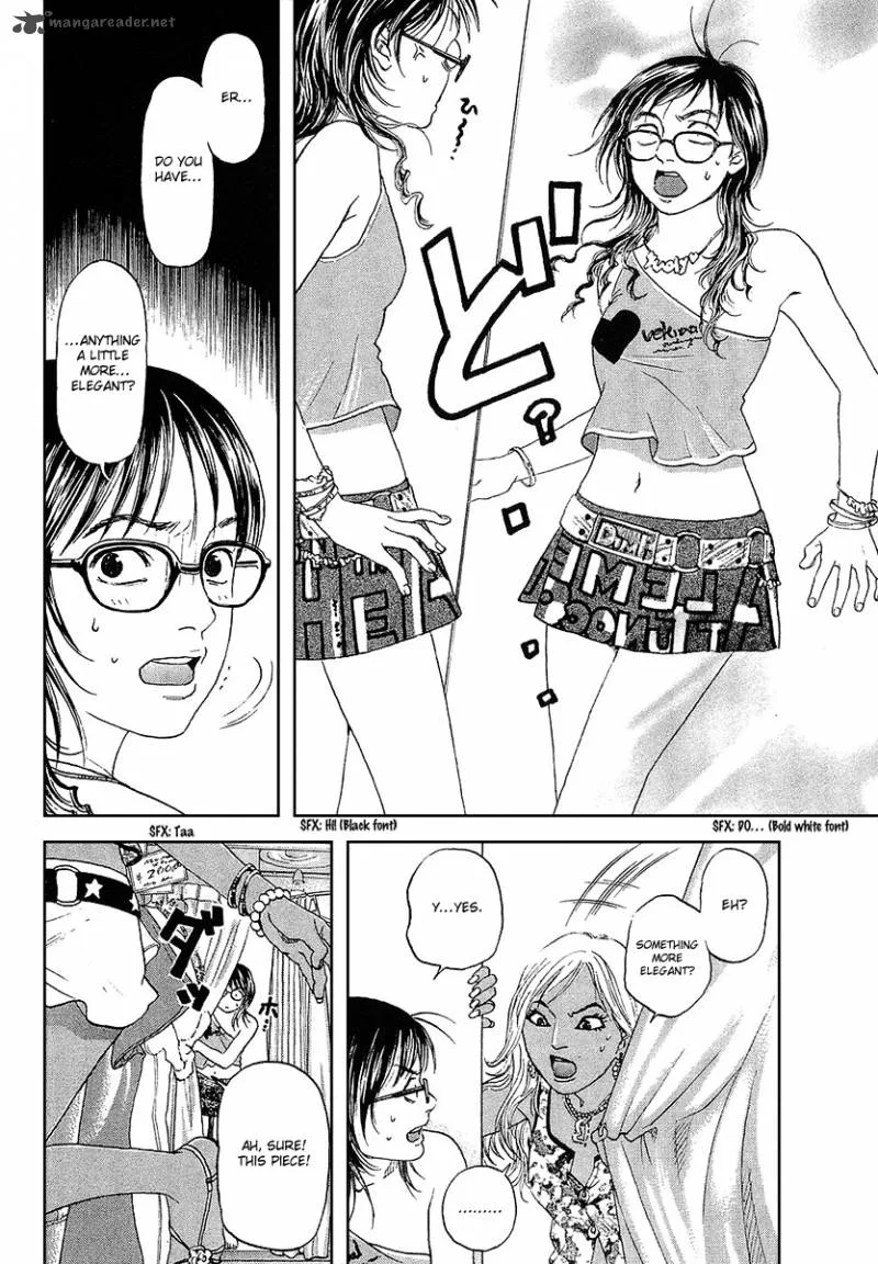 Haruka 17 Chapter 38 page 18