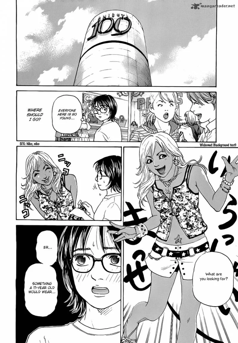 Haruka 17 Chapter 38 page 16