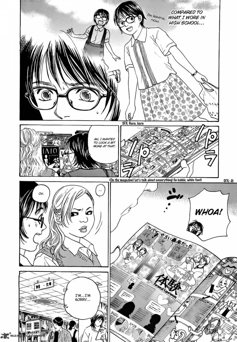 Haruka 17 Chapter 38 page 8