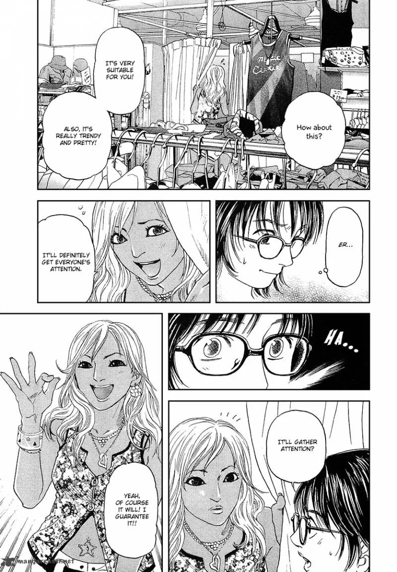 Haruka 17 Chapter 38 page 19