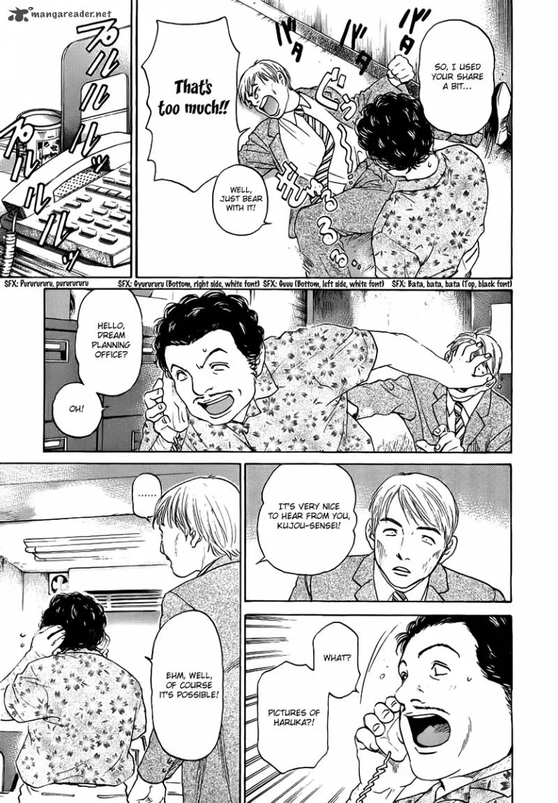 Haruka 17 Chapter 38 page 5