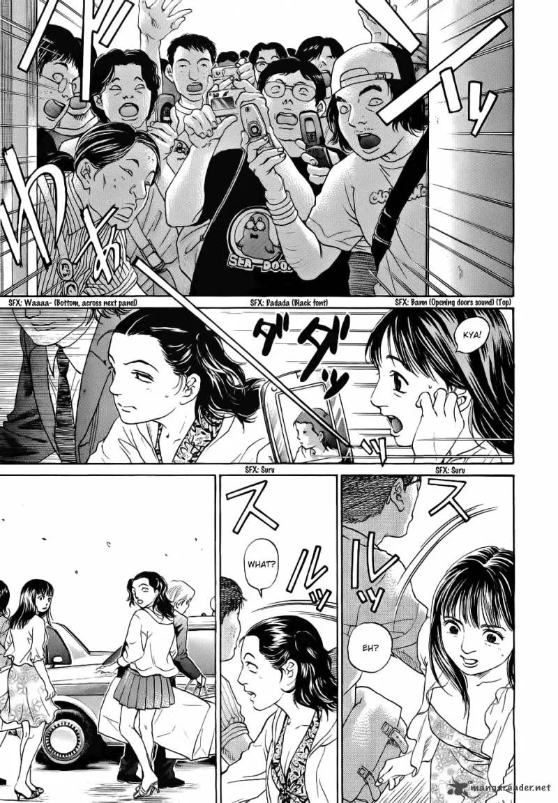 Haruka 17 Chapter 39 page 15