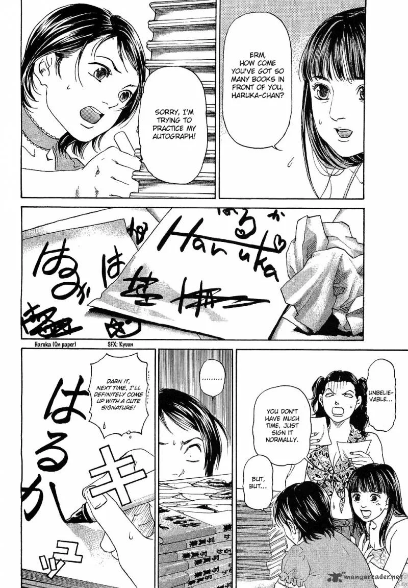 Haruka 17 Chapter 39 page 6