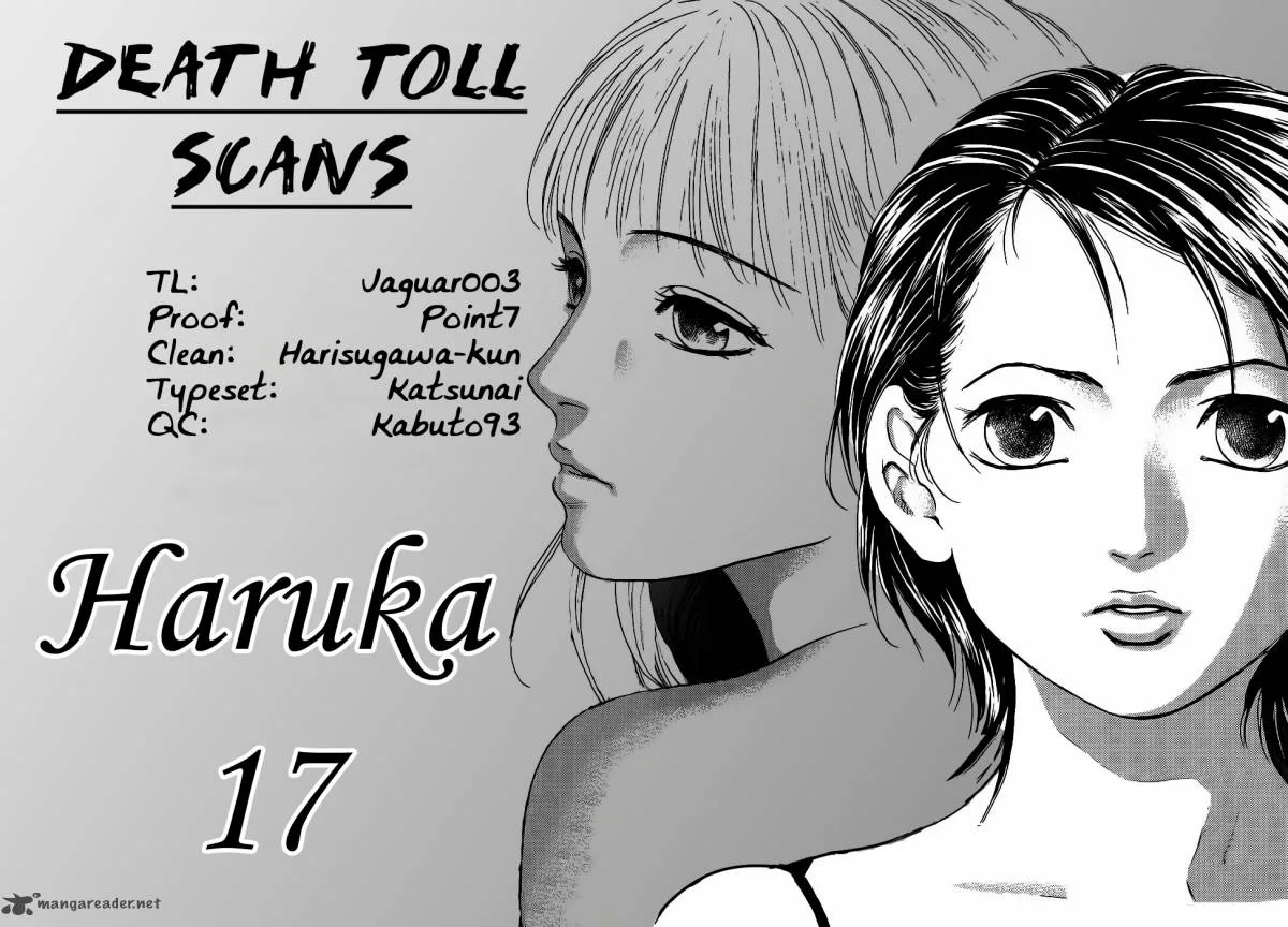 Haruka 17 Chapter 39 page 24