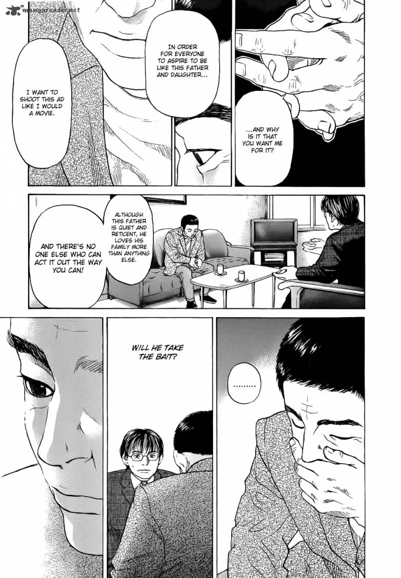 Haruka 17 Chapter 39 page 22