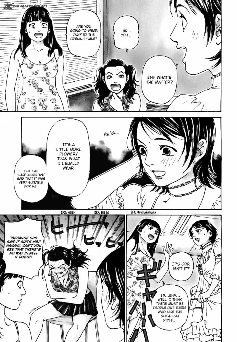 Haruka 17 Chapter 39 page 3