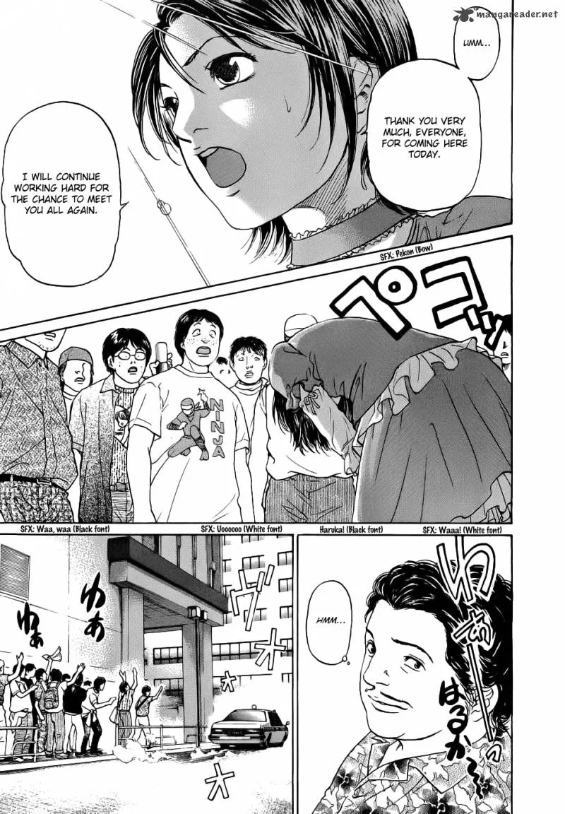 Haruka 17 Chapter 39 page 18