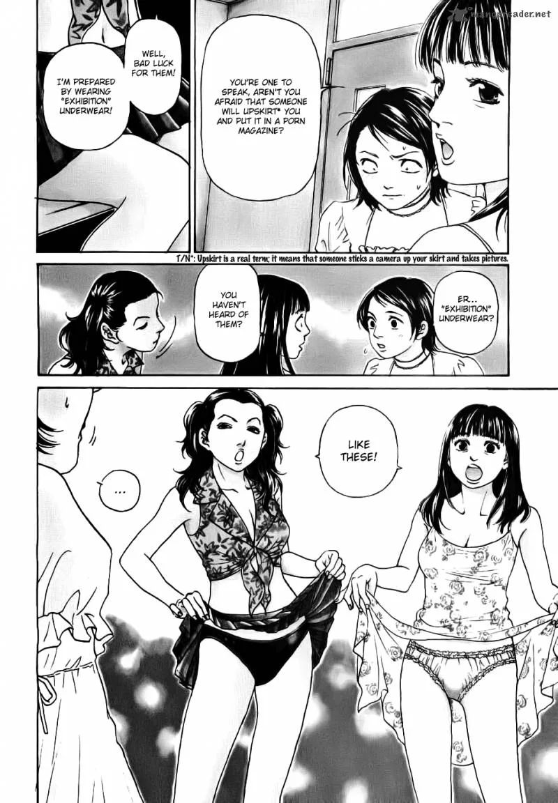 Haruka 17 Chapter 39 page 4