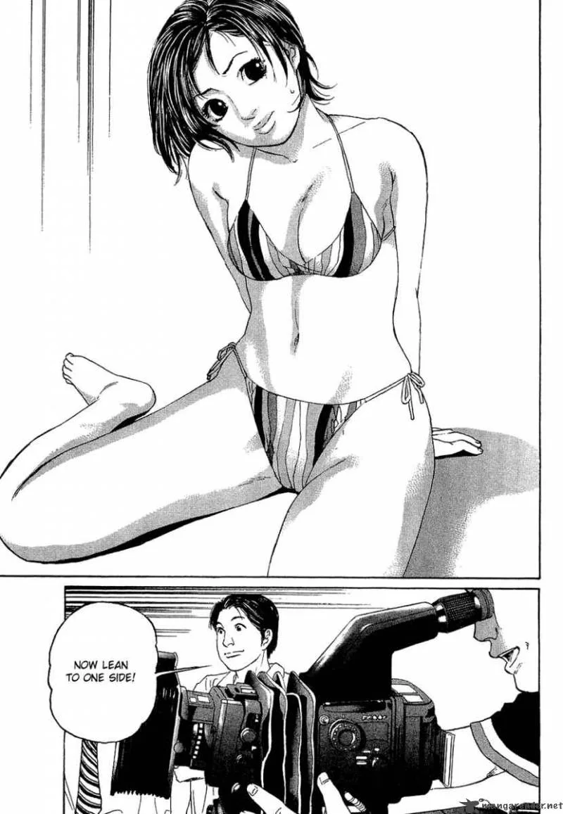 Haruka 17 Chapter 4 page 14