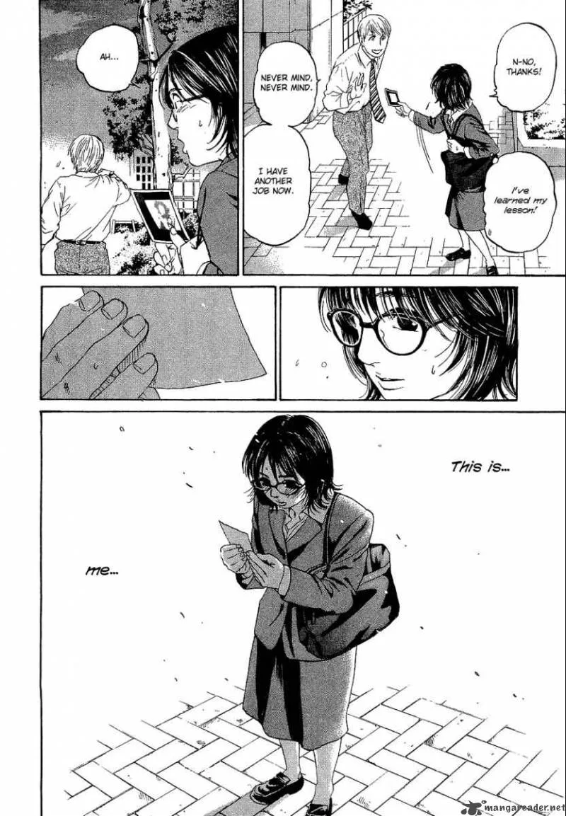 Haruka 17 Chapter 4 page 19