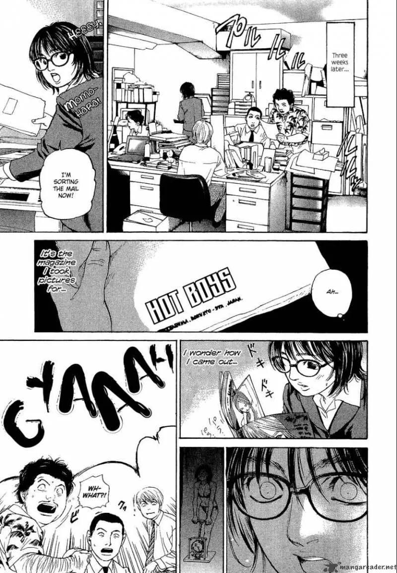 Haruka 17 Chapter 4 page 20