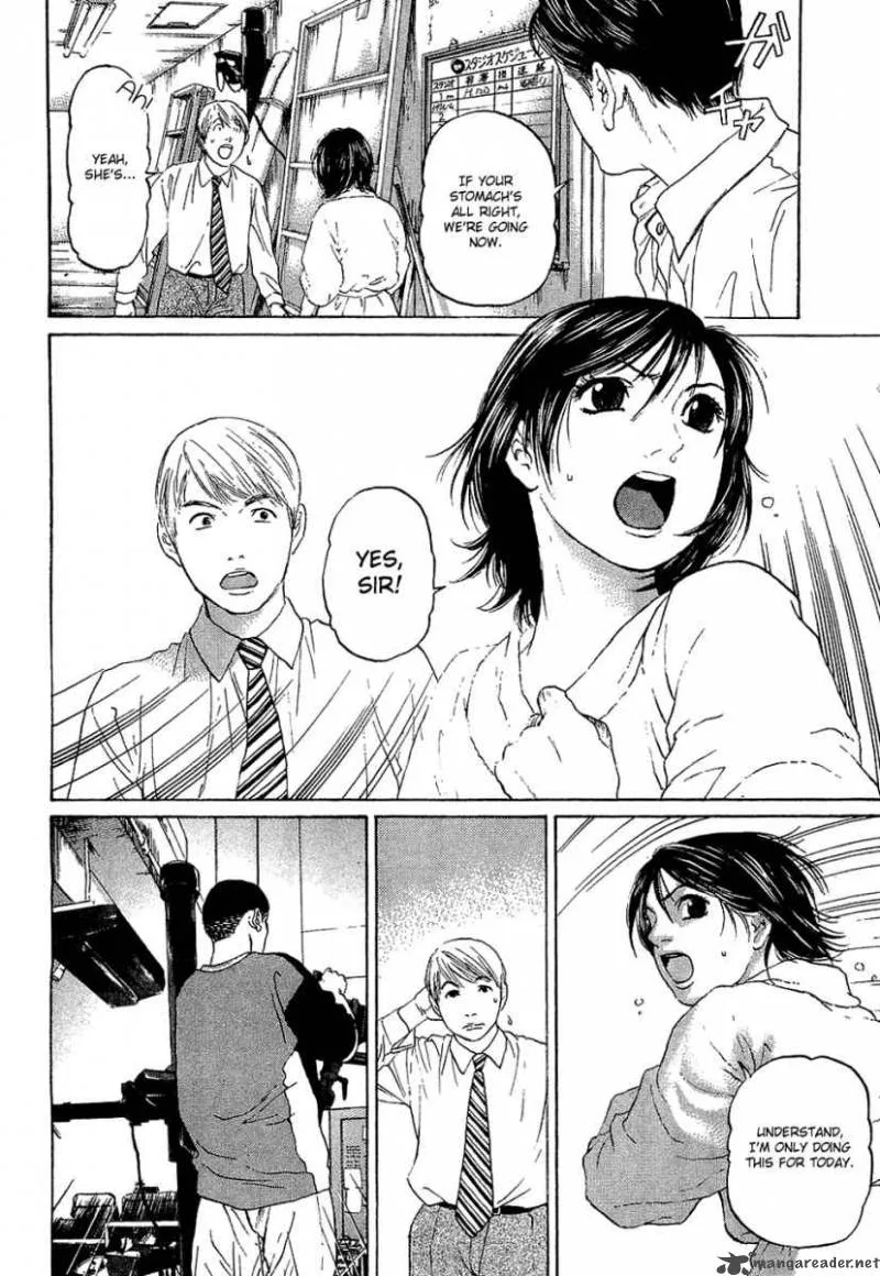 Haruka 17 Chapter 4 page 13