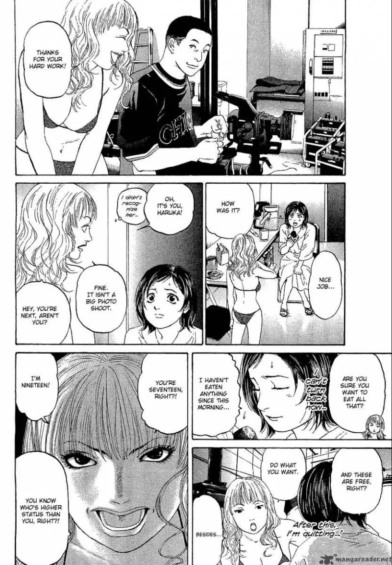 Haruka 17 Chapter 4 page 9