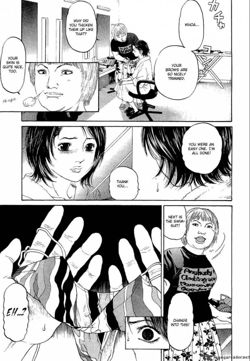Haruka 17 Chapter 4 page 4