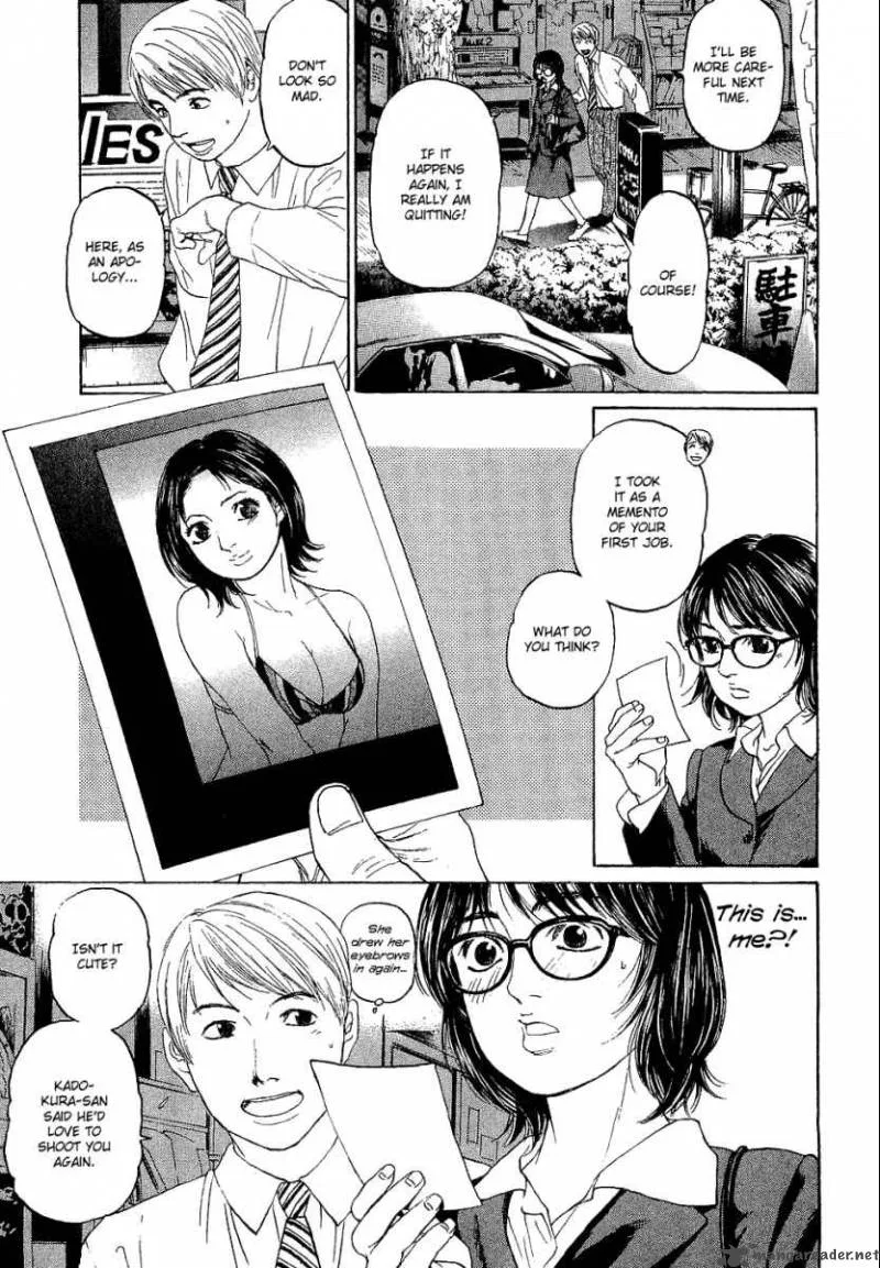 Haruka 17 Chapter 4 page 18