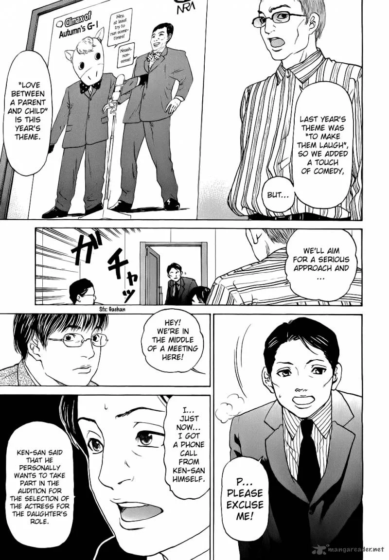 Haruka 17 Chapter 40 page 14