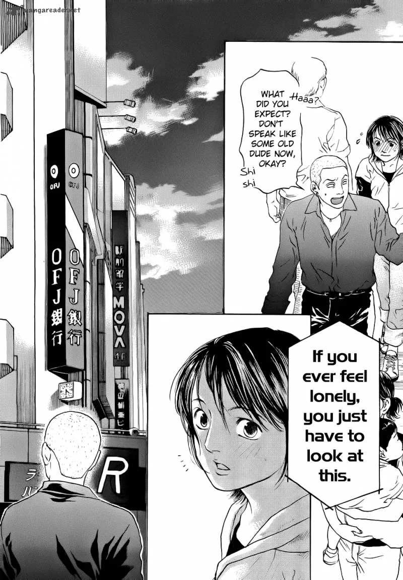 Haruka 17 Chapter 40 page 23