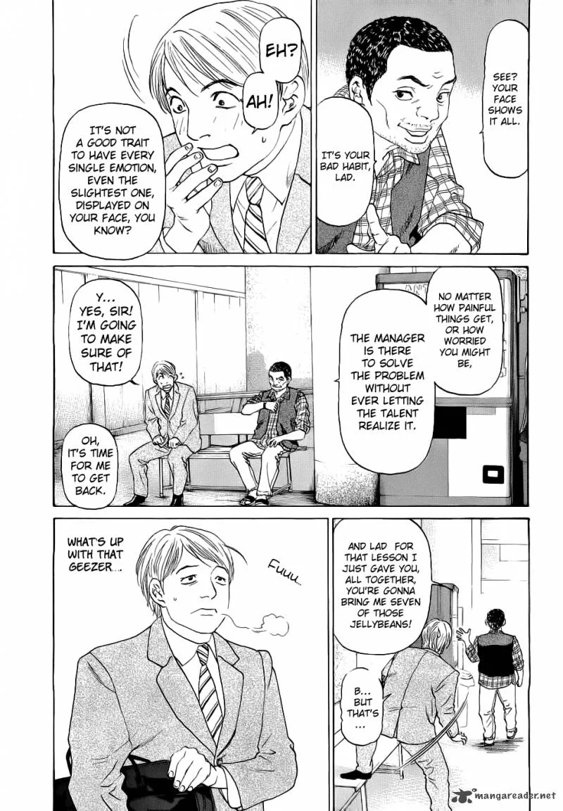 Haruka 17 Chapter 40 page 19